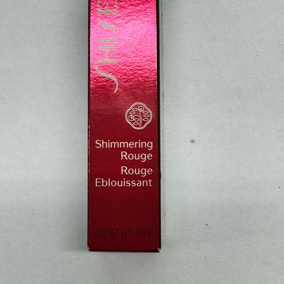 Shiseido shimering rouge - Picture 3 of 3